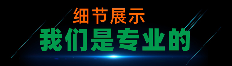 CJY-S系列高速大风量滤筒式工业集尘器-4