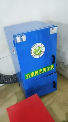 苏州某机床成产厂家使用我公司打磨抛光集尘器-2