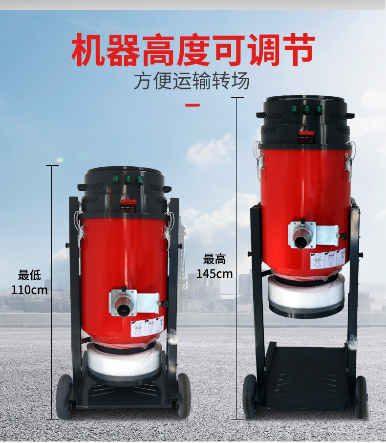 单桶连续套袋工业吸尘器-5