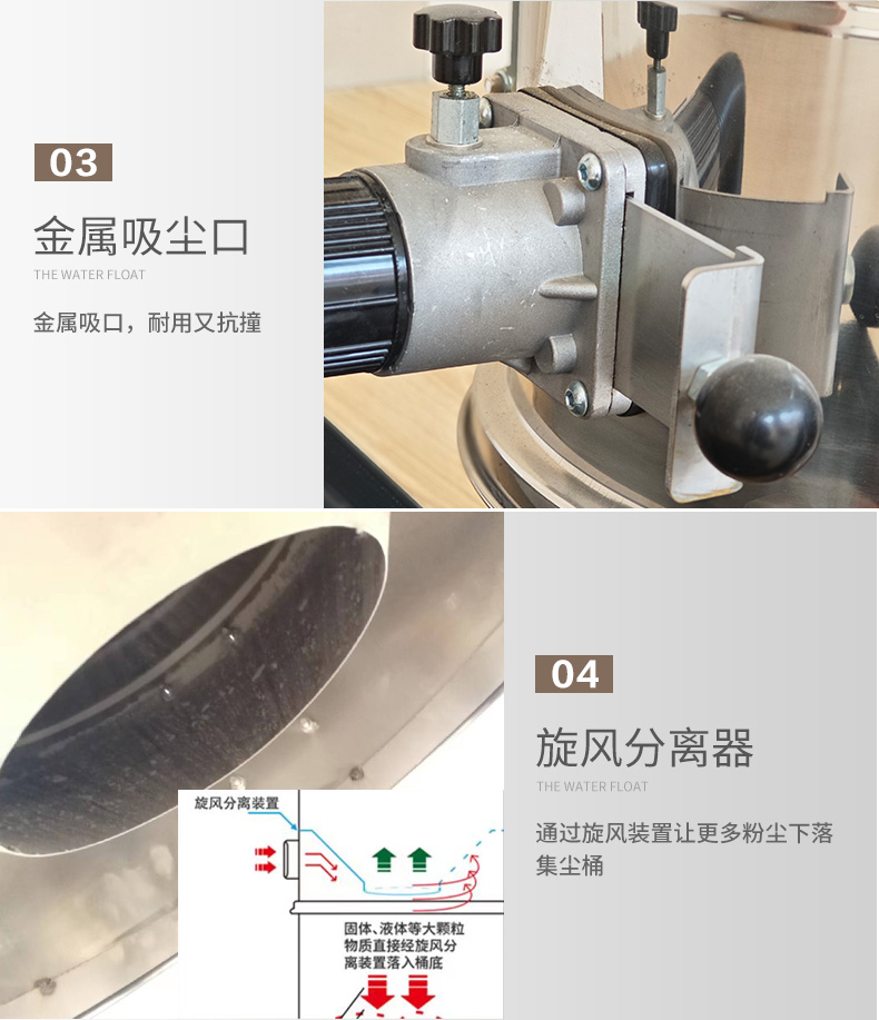 JD80电瓶工业吸尘器-9